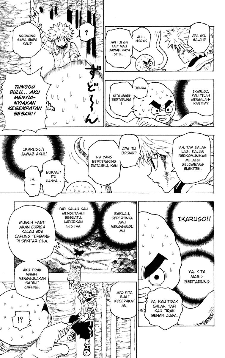 Halaman 123
