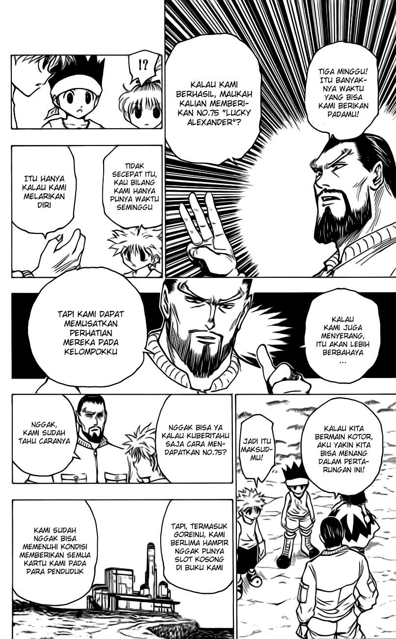 Halaman 43