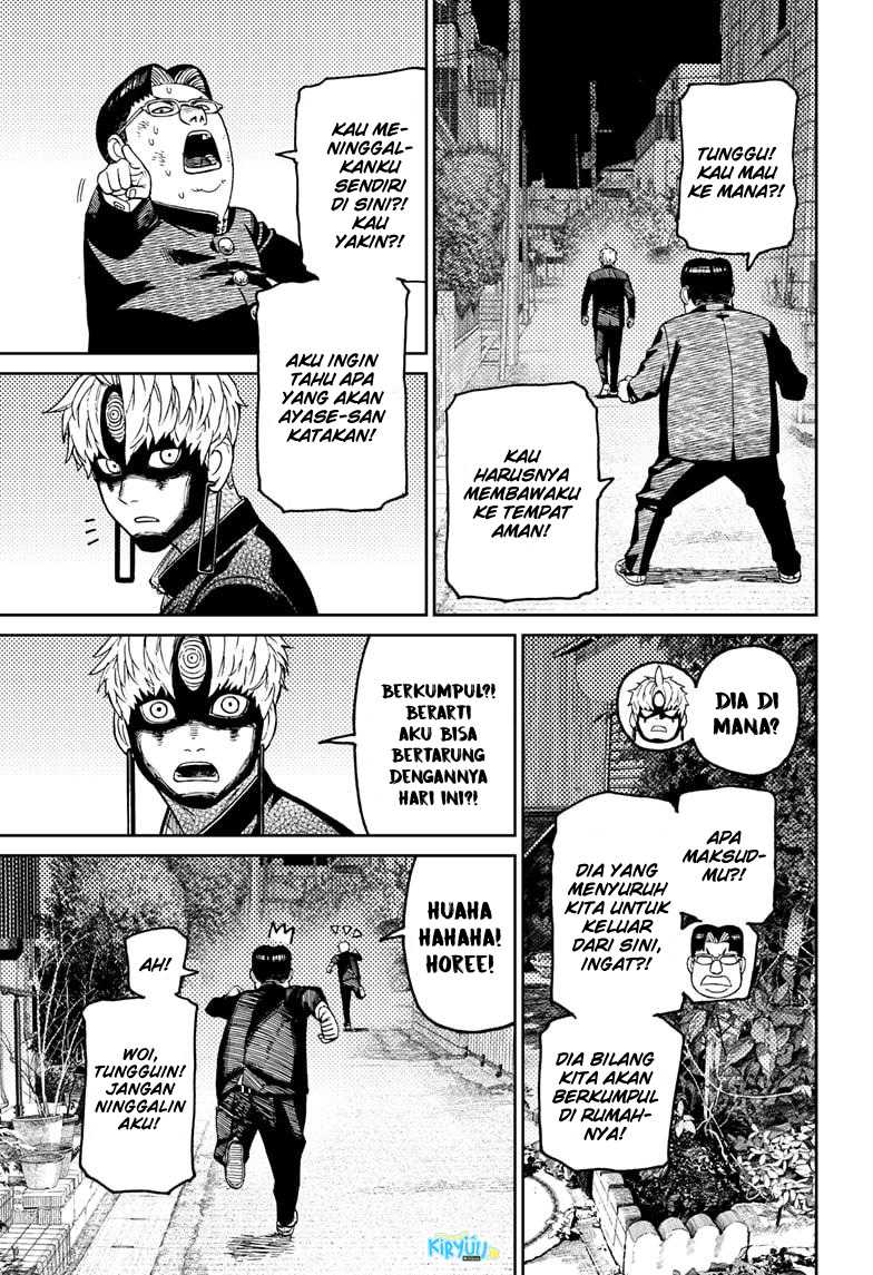 Halaman 52