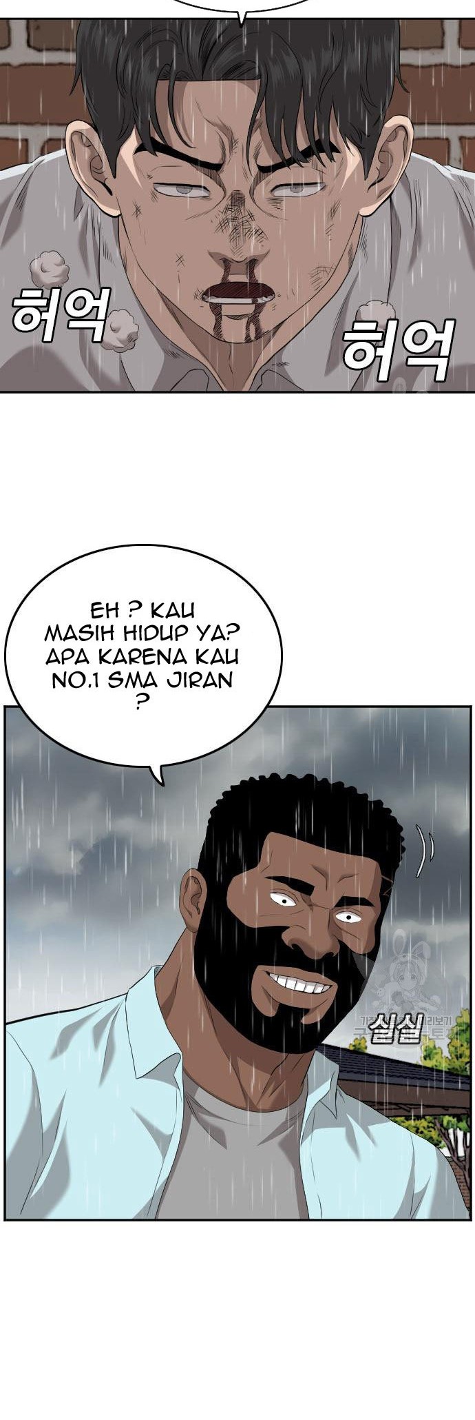 Halaman 302