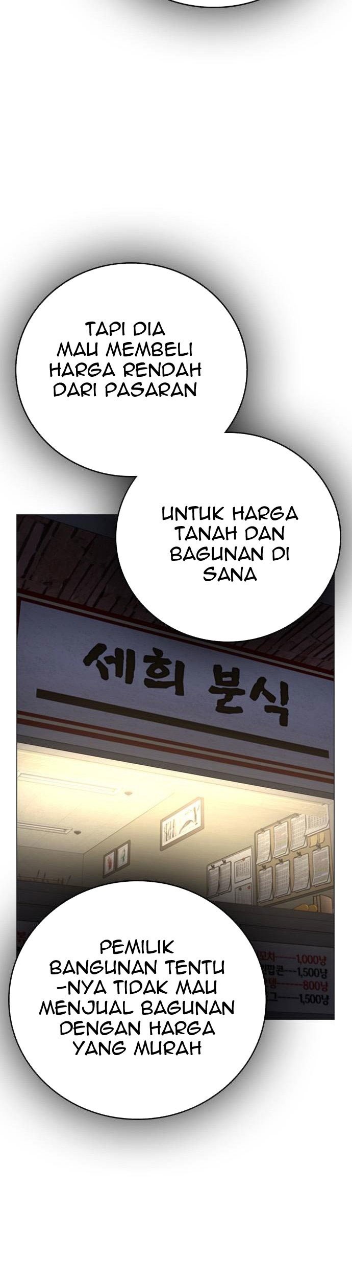 Halaman 221