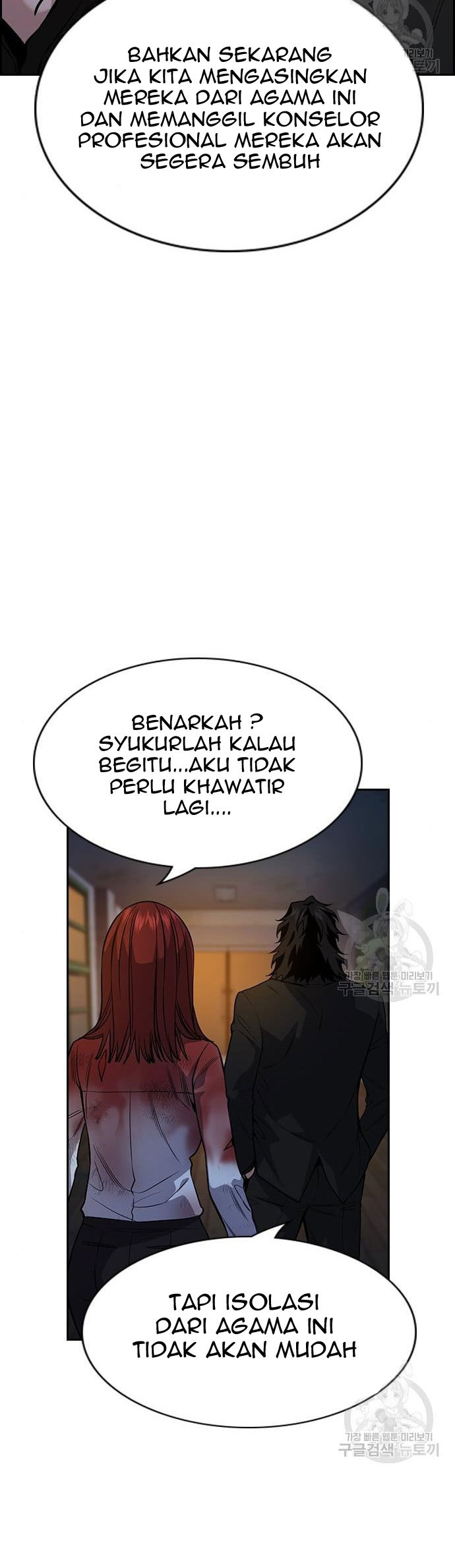 Halaman 111