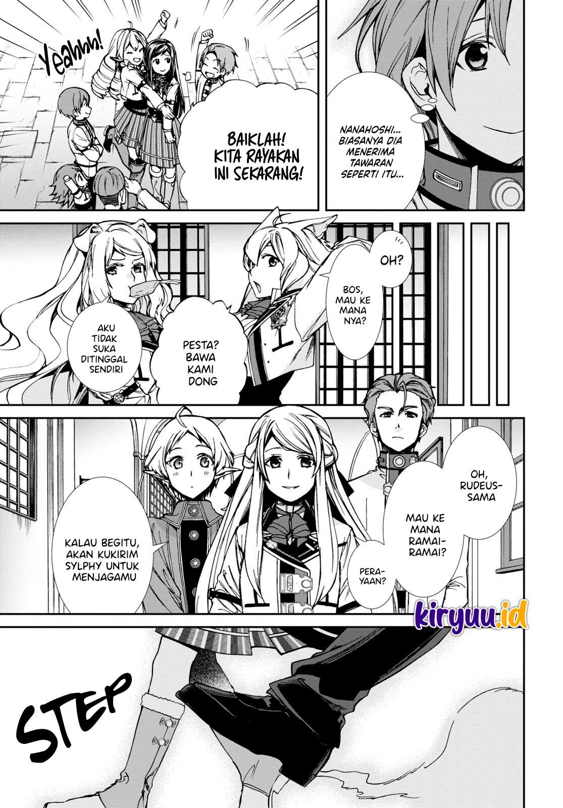 Halaman 12