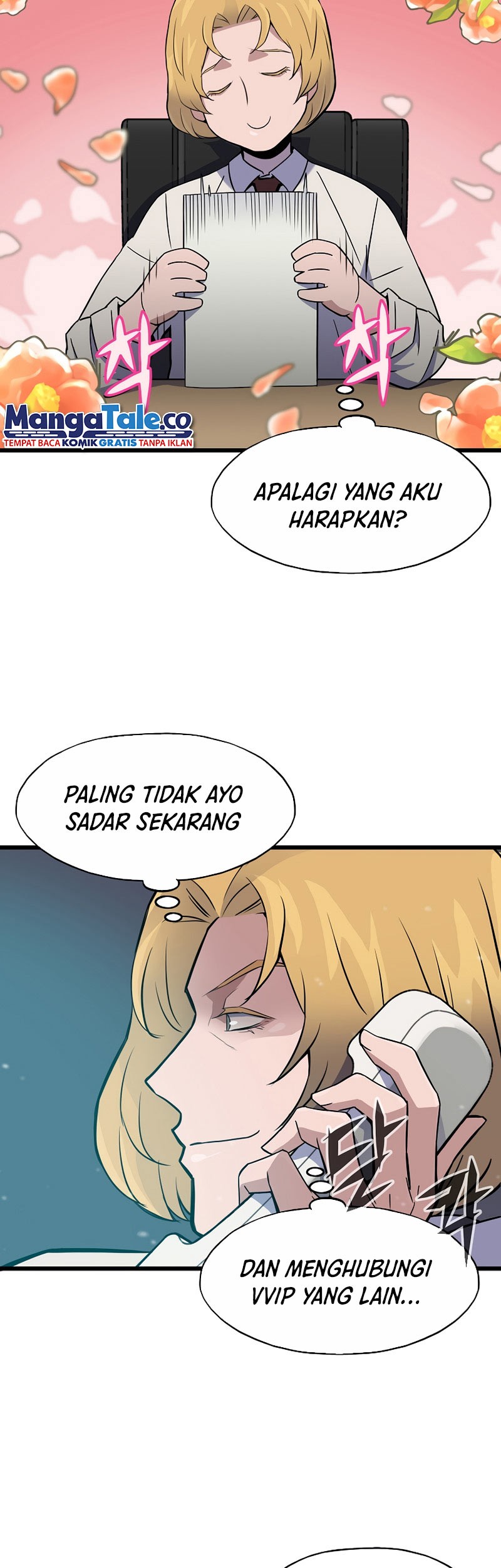 Halaman 406