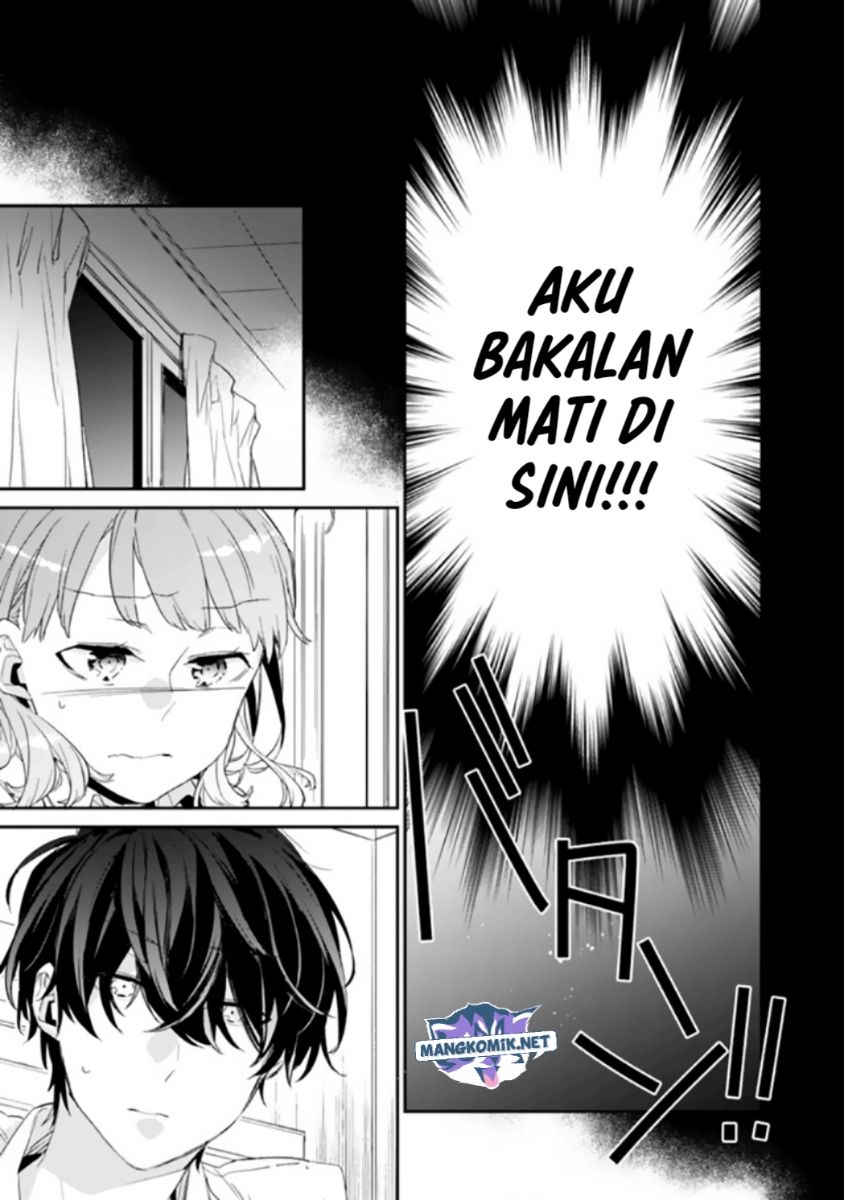 Halaman 257