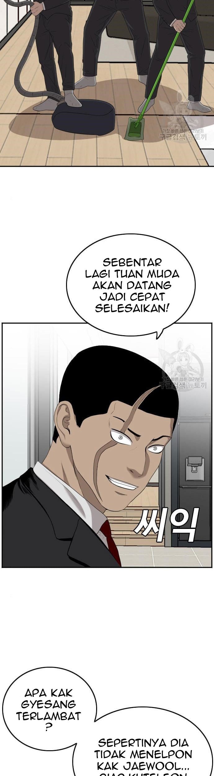 Halaman 28