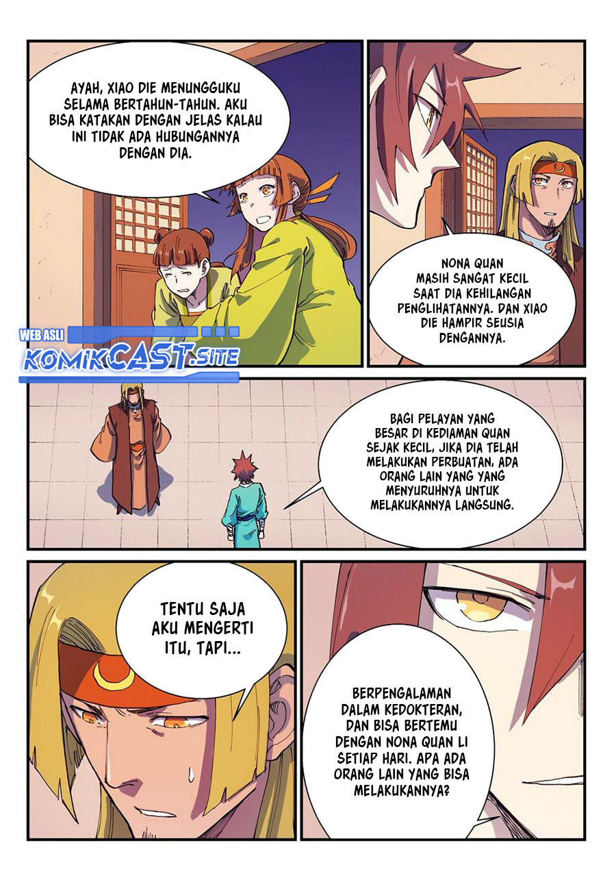 Halaman 32
