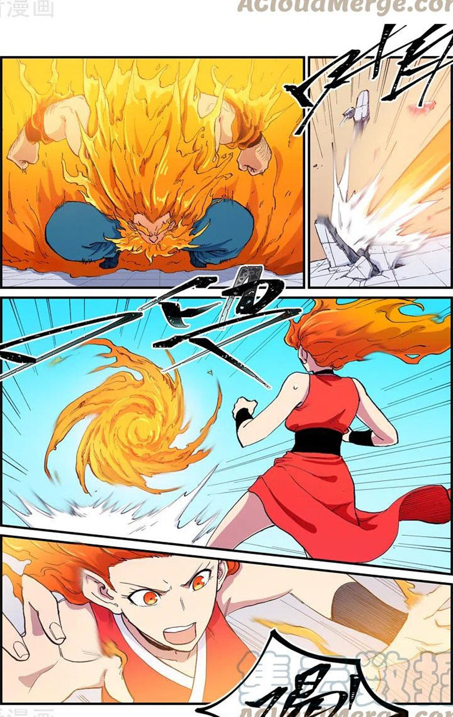 Halaman 20