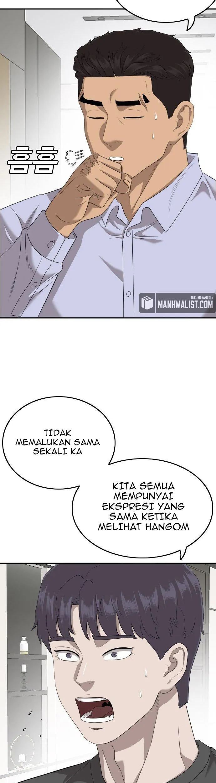 Halaman 737