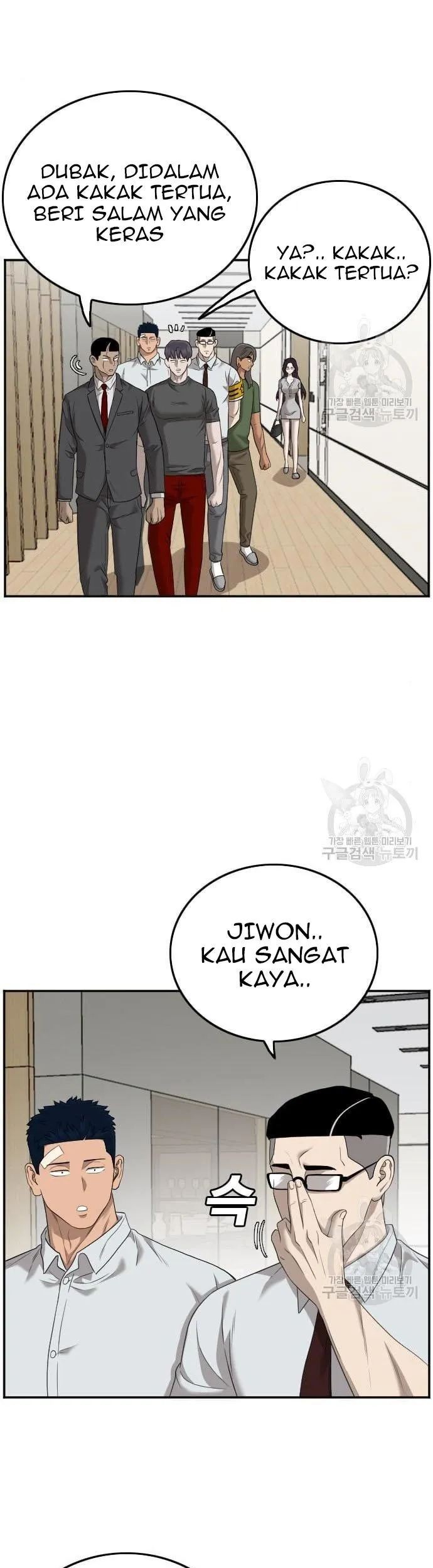 Halaman 97