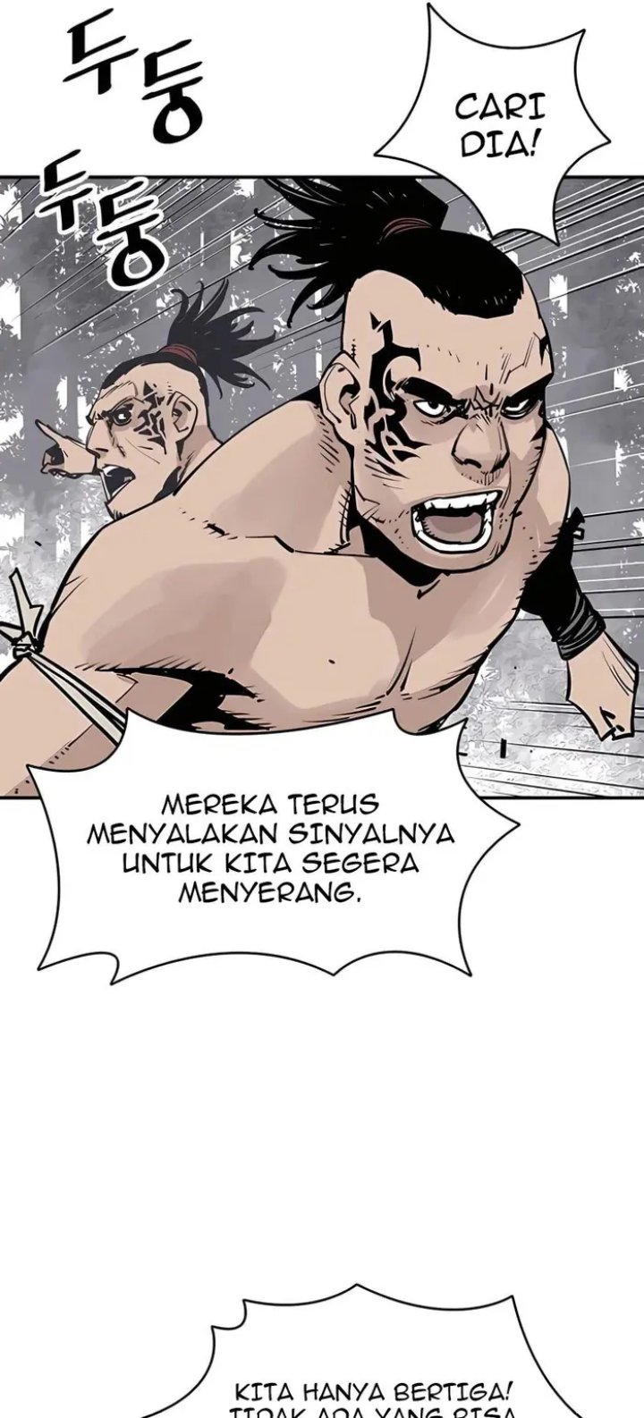 Halaman 249