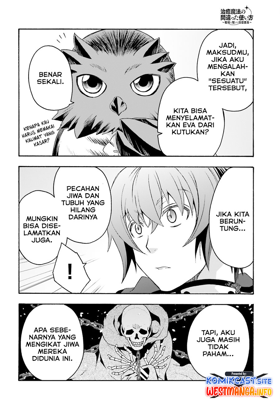 Halaman 194