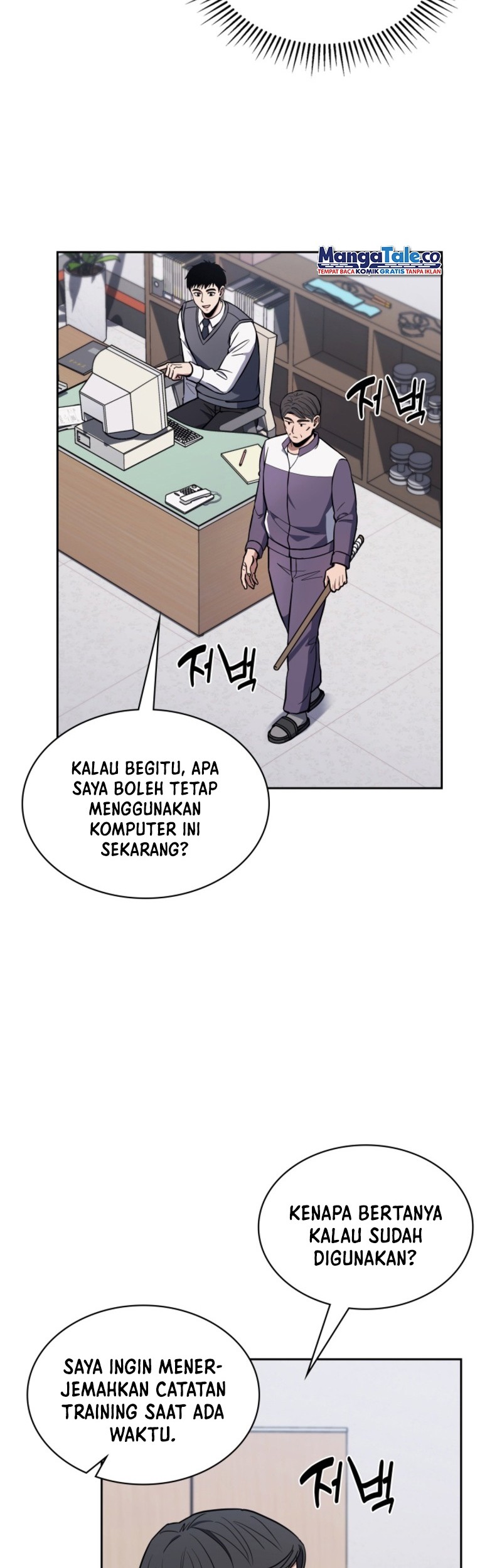 Halaman 24