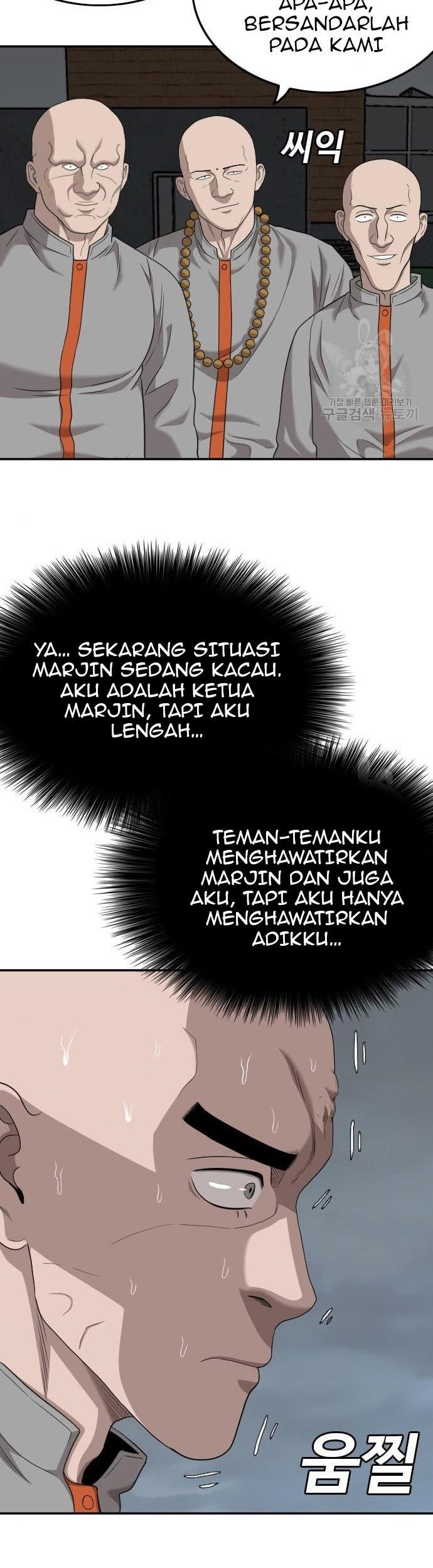 Halaman 92