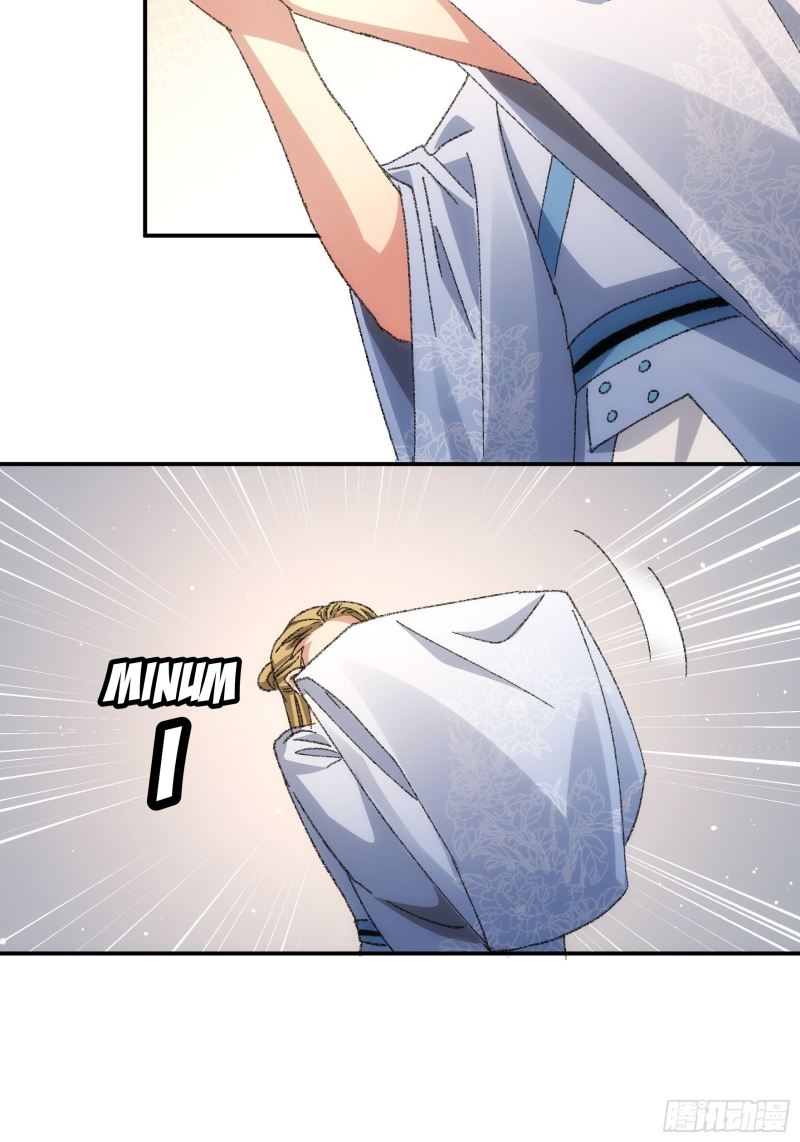 Halaman 116