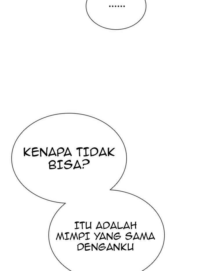 Halaman 122