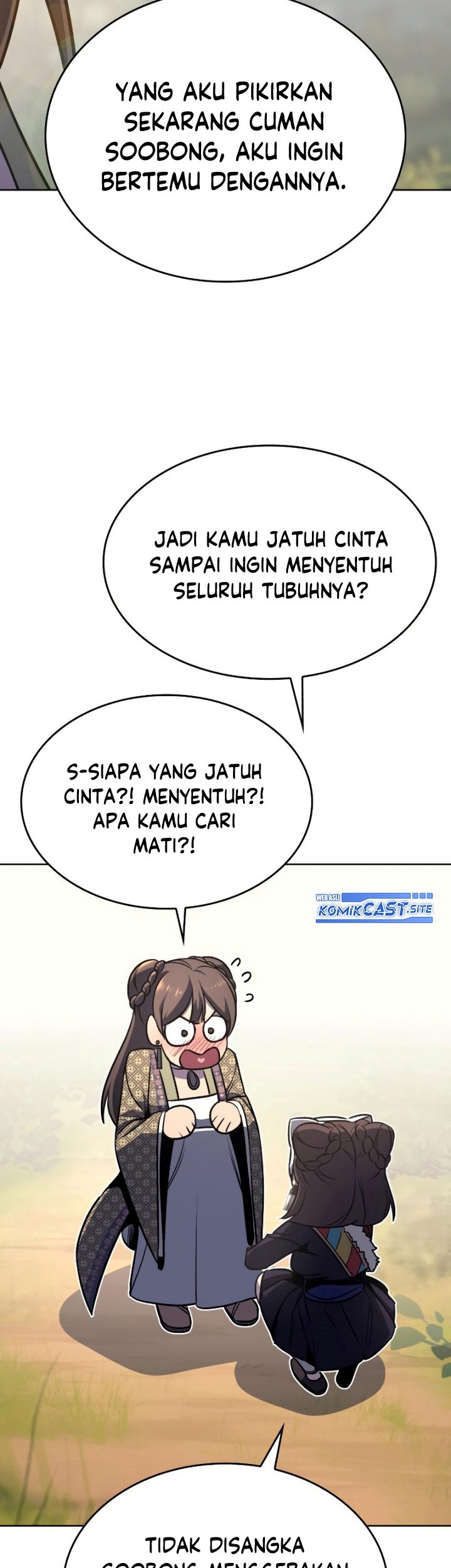 Halaman 205