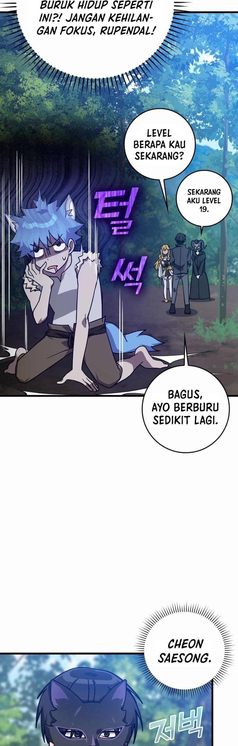 Halaman 80