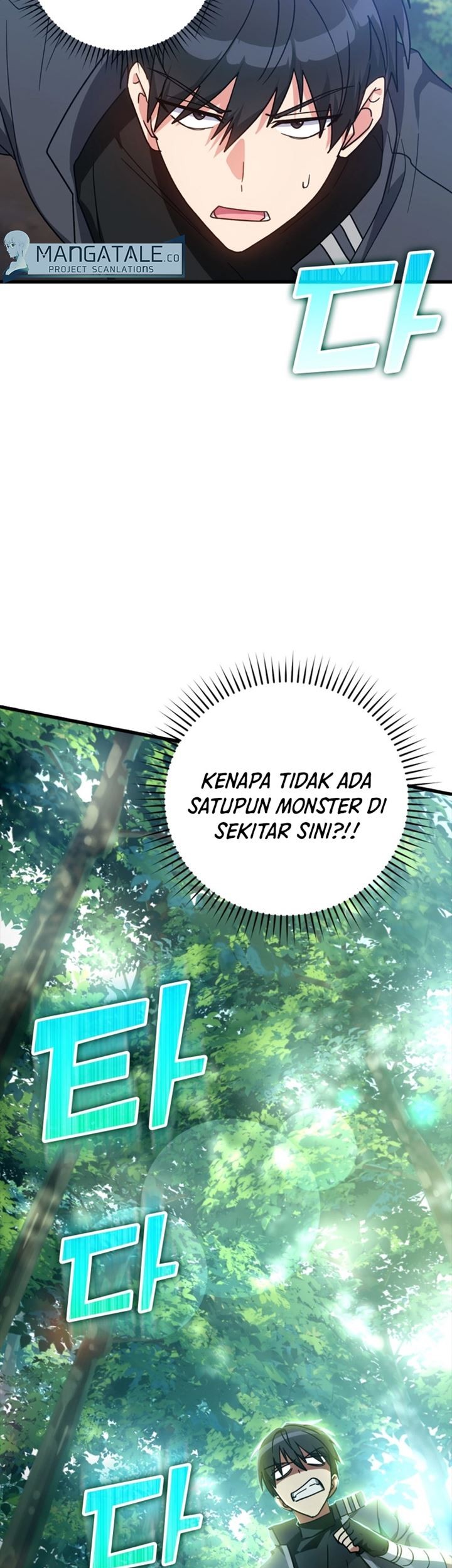 Halaman 91