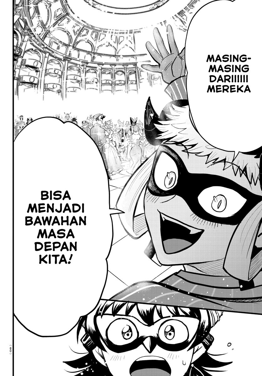 Halaman 106