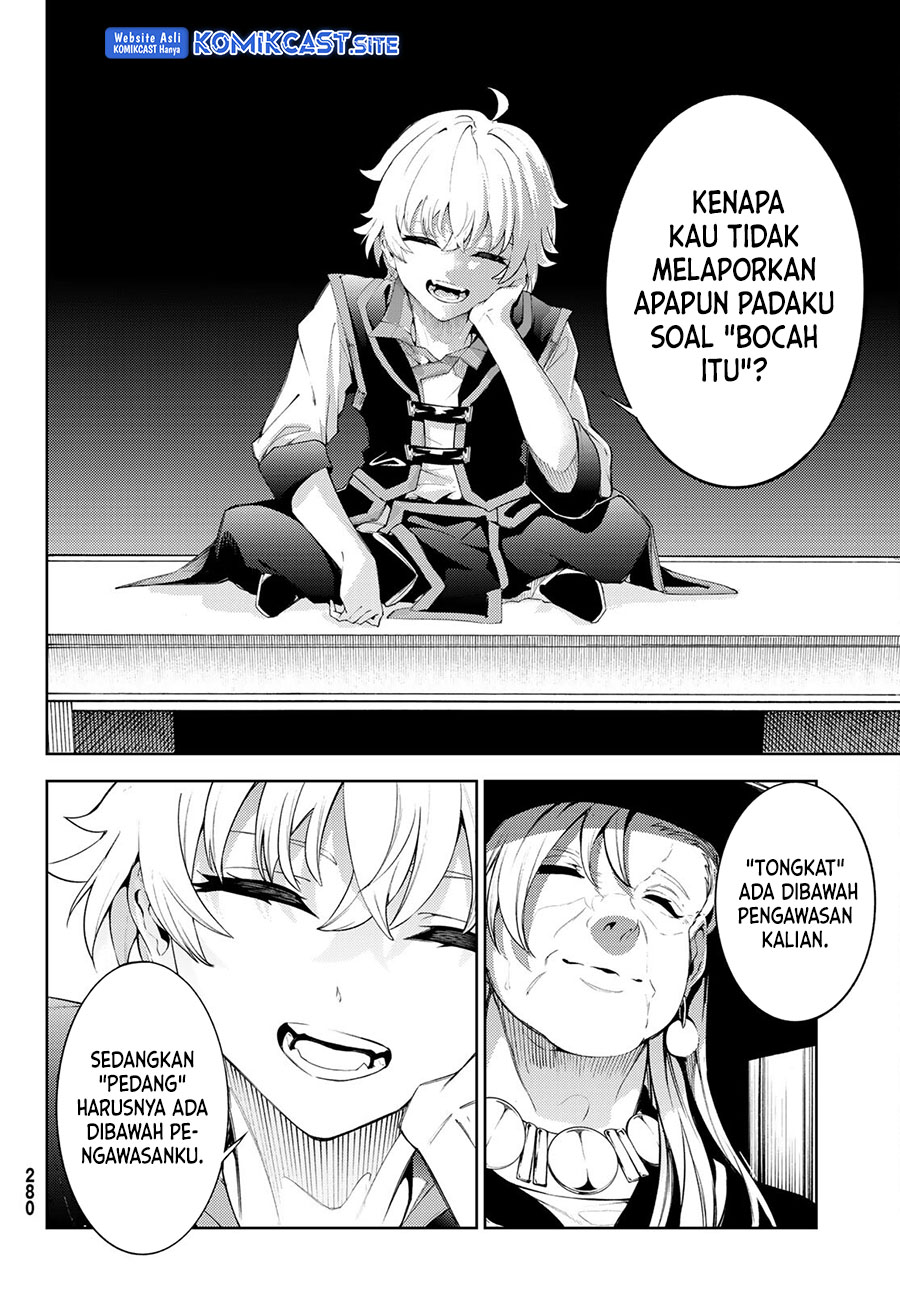 Halaman 116