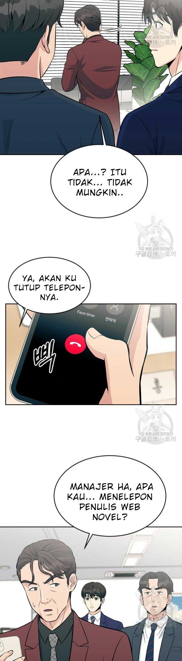 Halaman 75