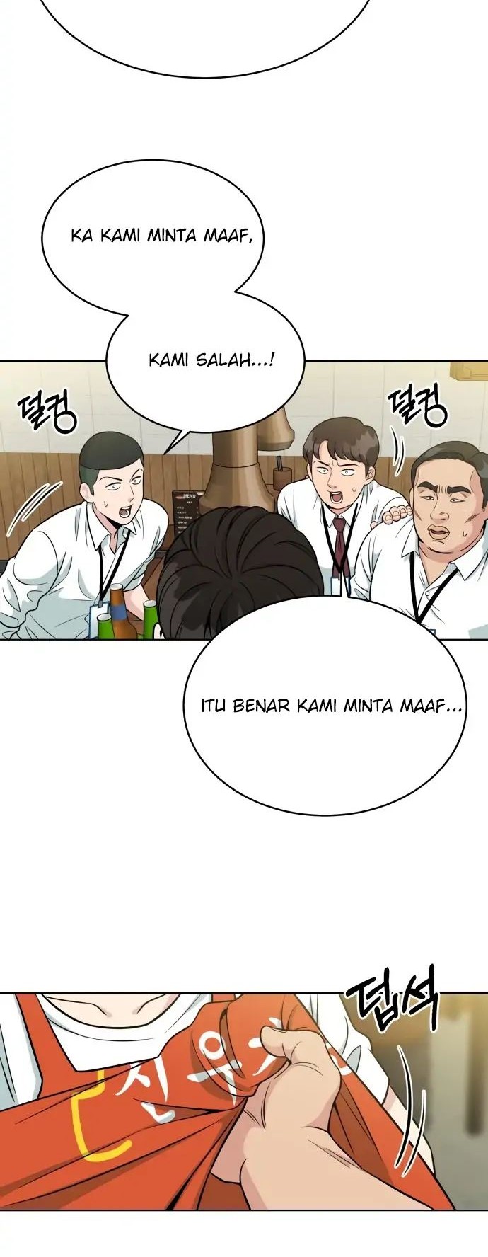 Halaman 155