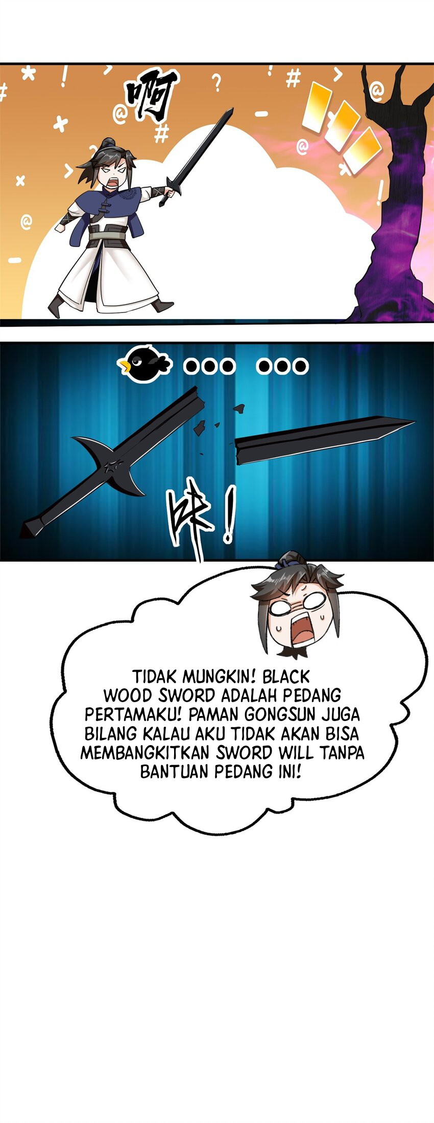 Halaman 17