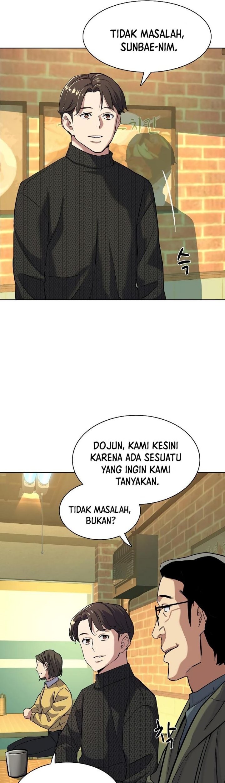 Halaman 83