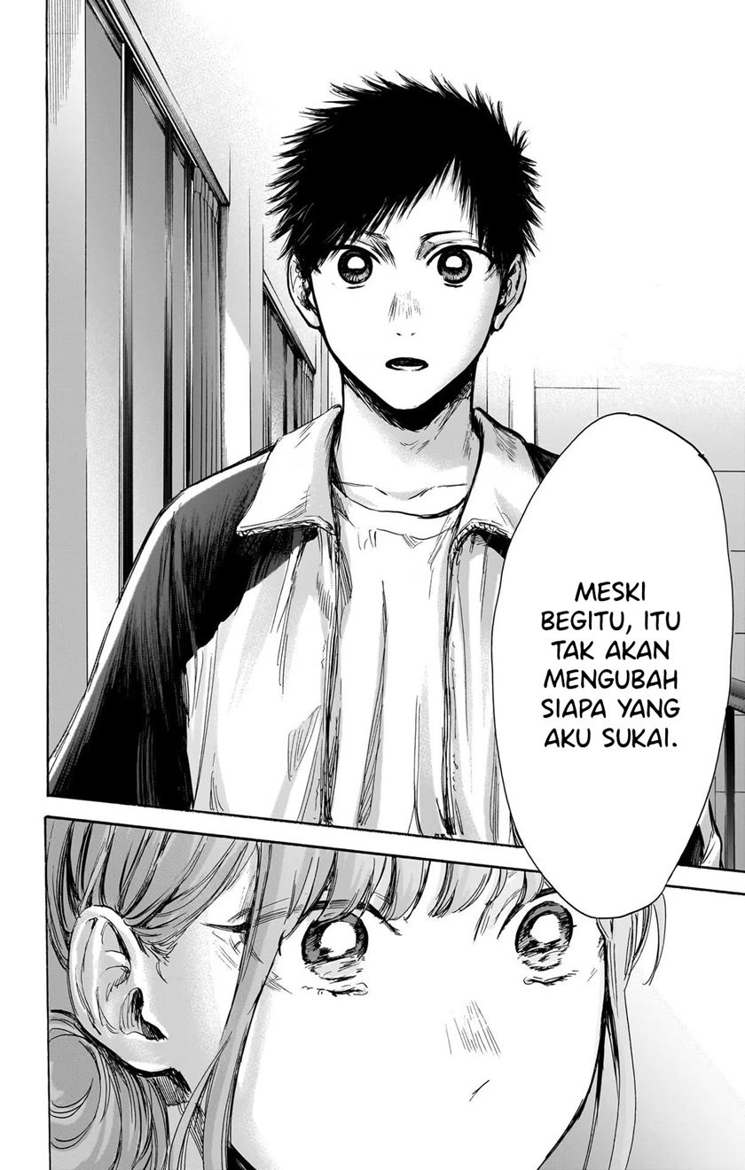 Halaman 110