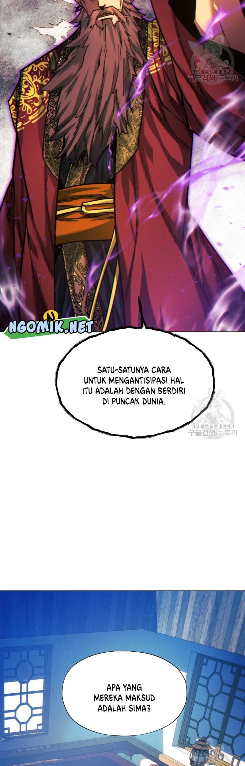 Halaman 71