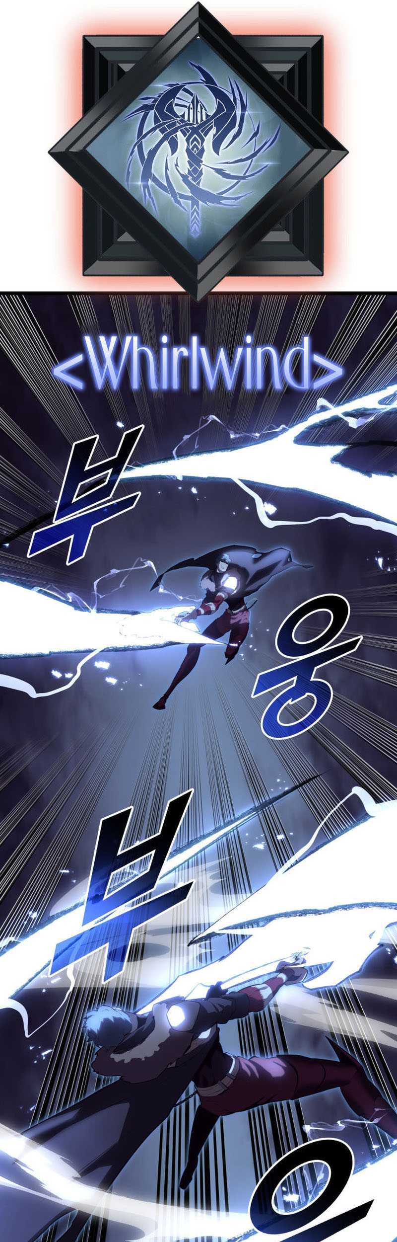 Halaman 242