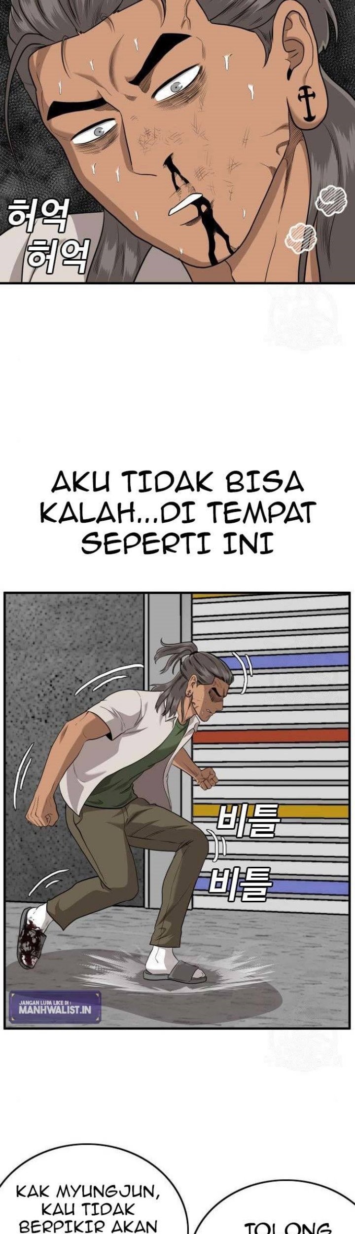 Halaman 23