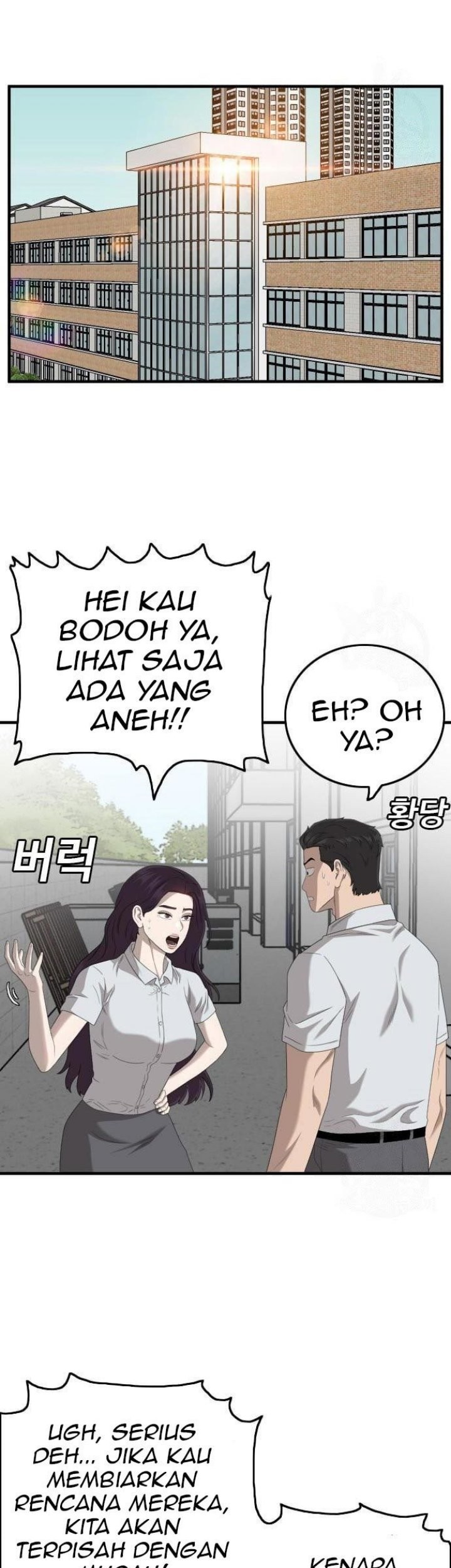 Halaman 671