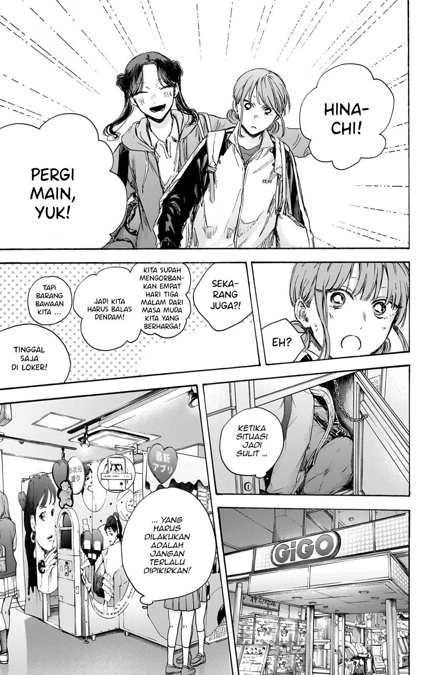 Halaman 112