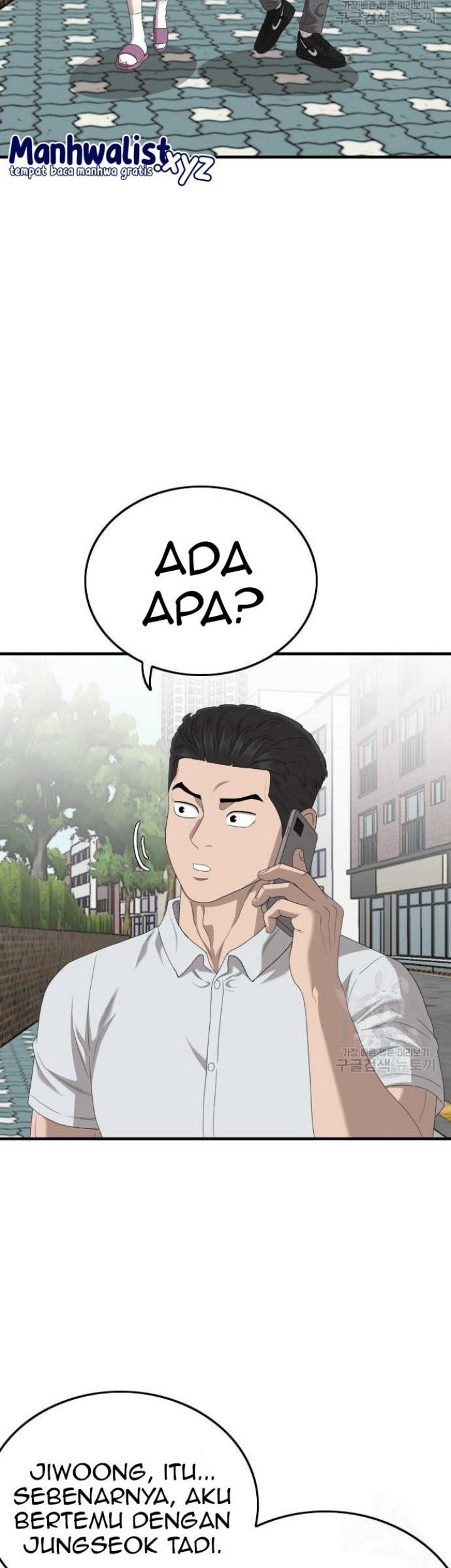 Halaman 87