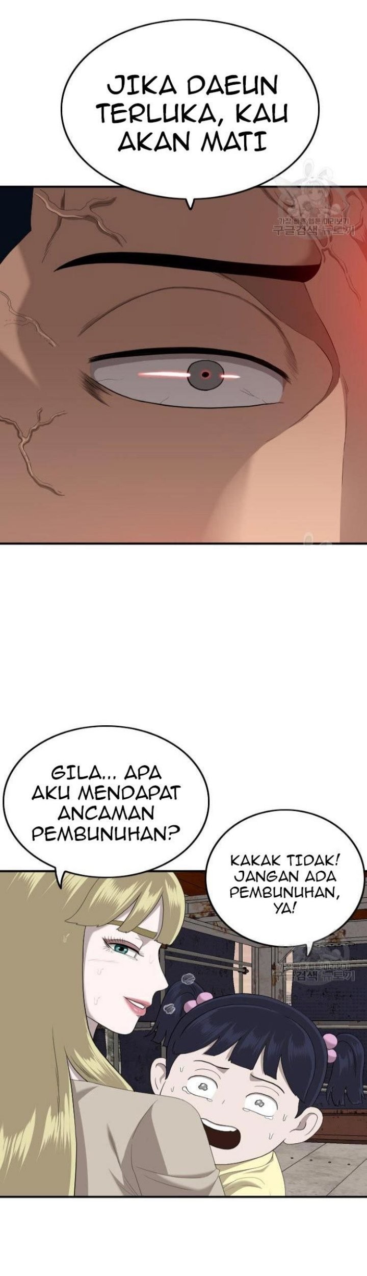 Halaman 128
