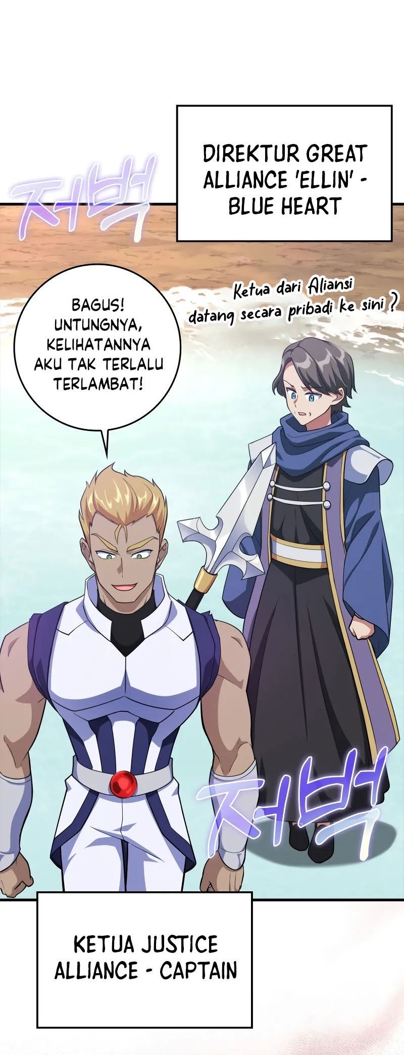Halaman 158