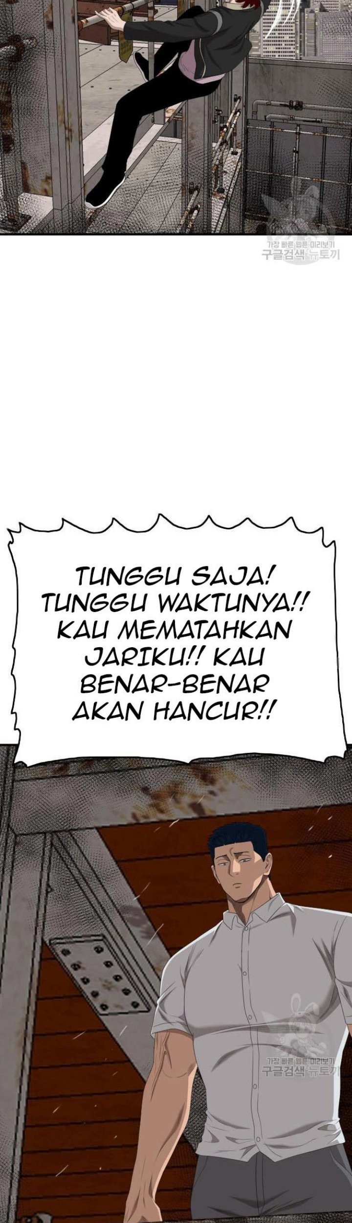 Halaman 578