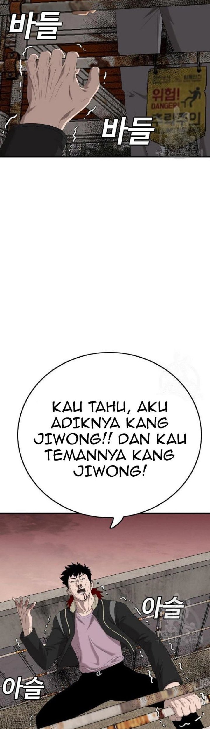 Halaman 579