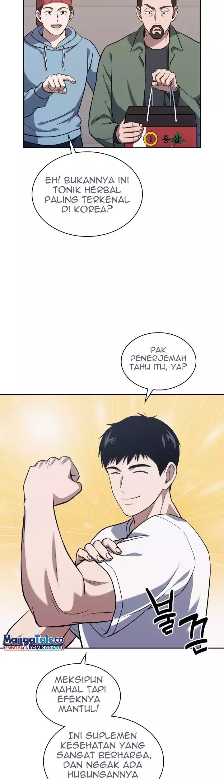 Halaman 69