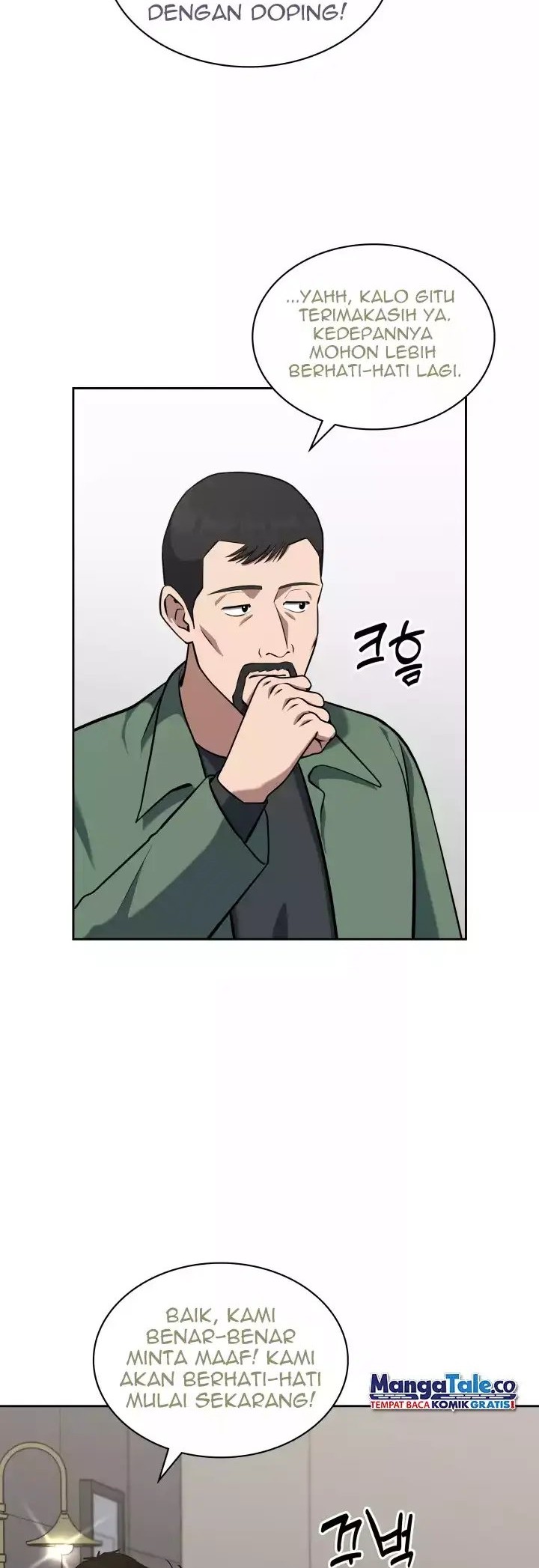 Halaman 70