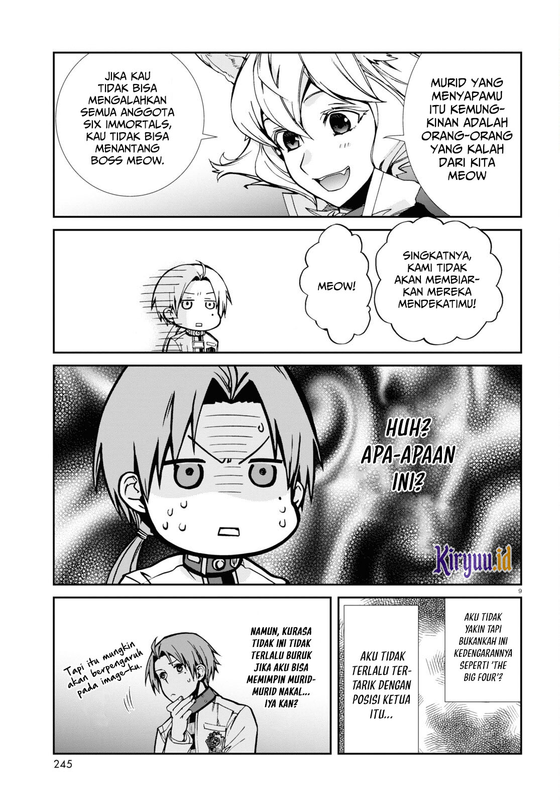 Halaman 12