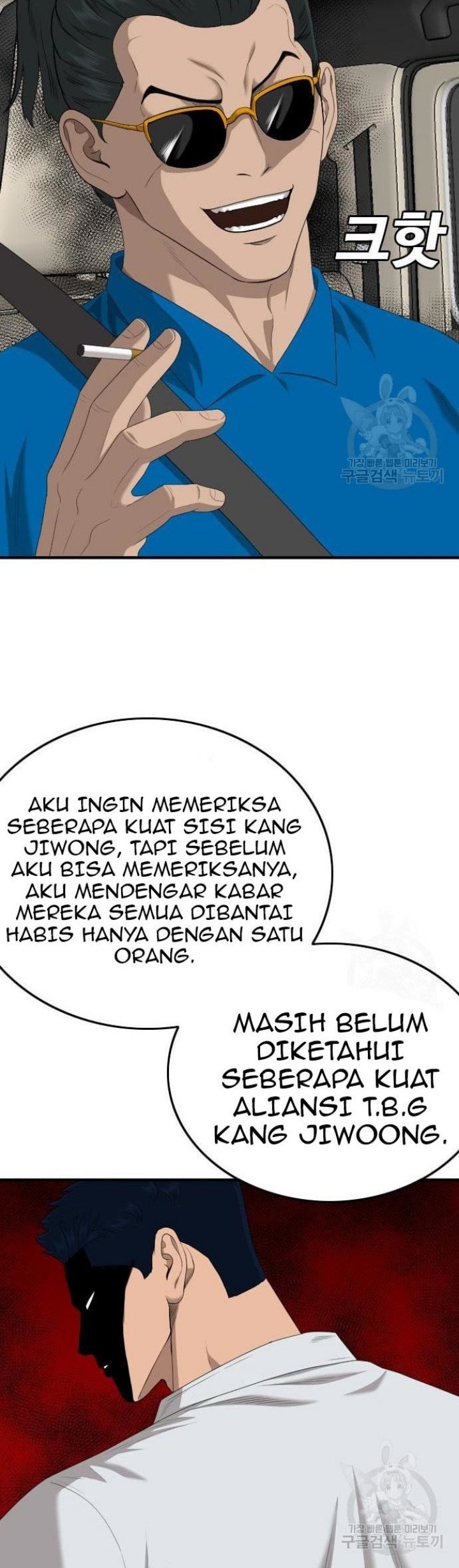 Halaman 729