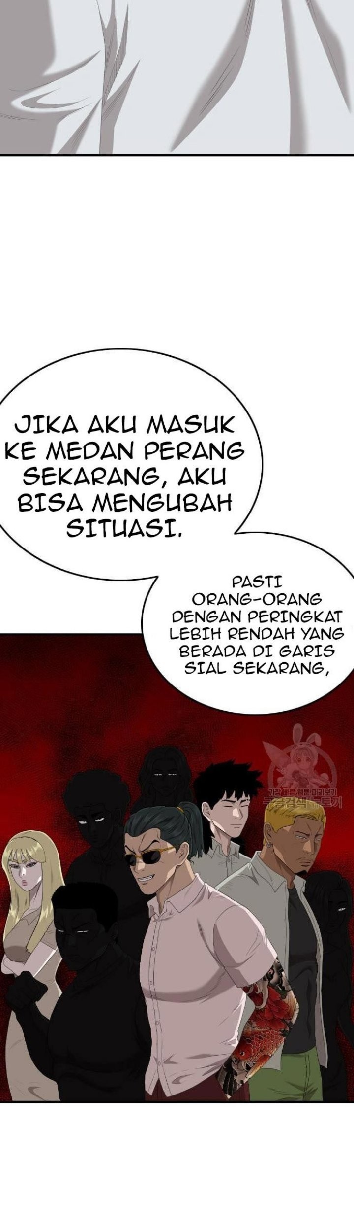 Halaman 730