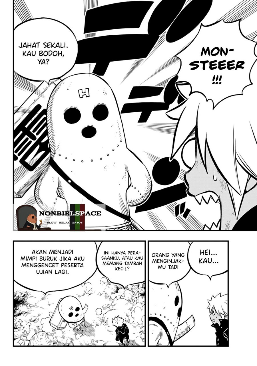Halaman 238