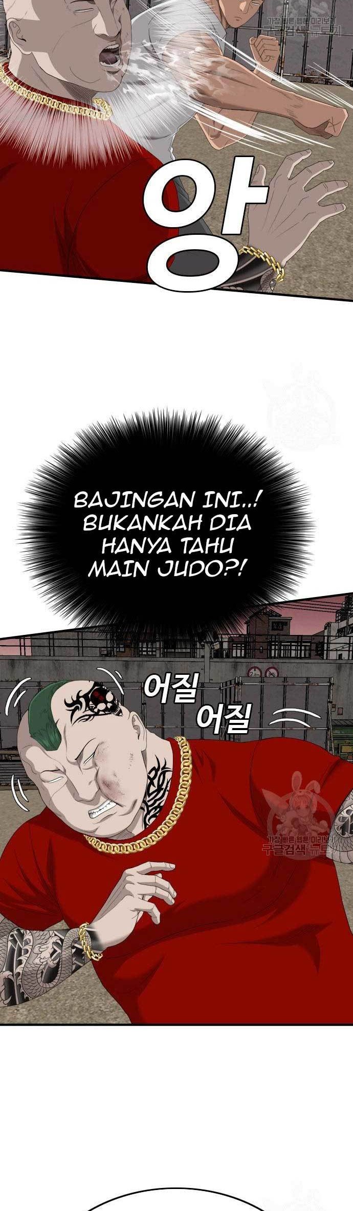 Halaman 254