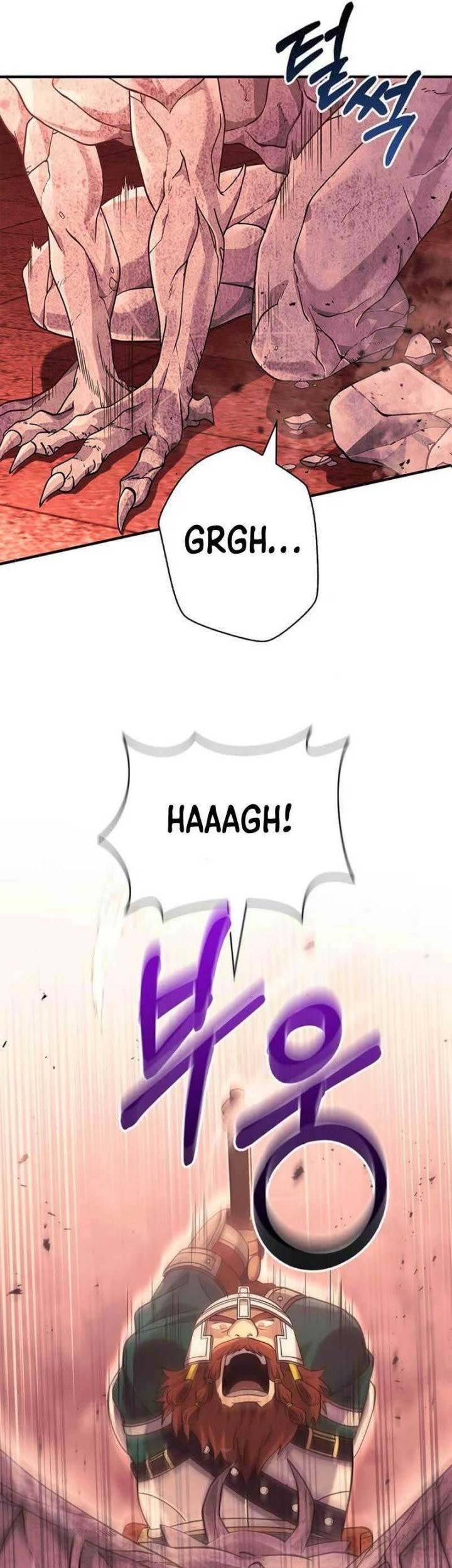 Halaman 125