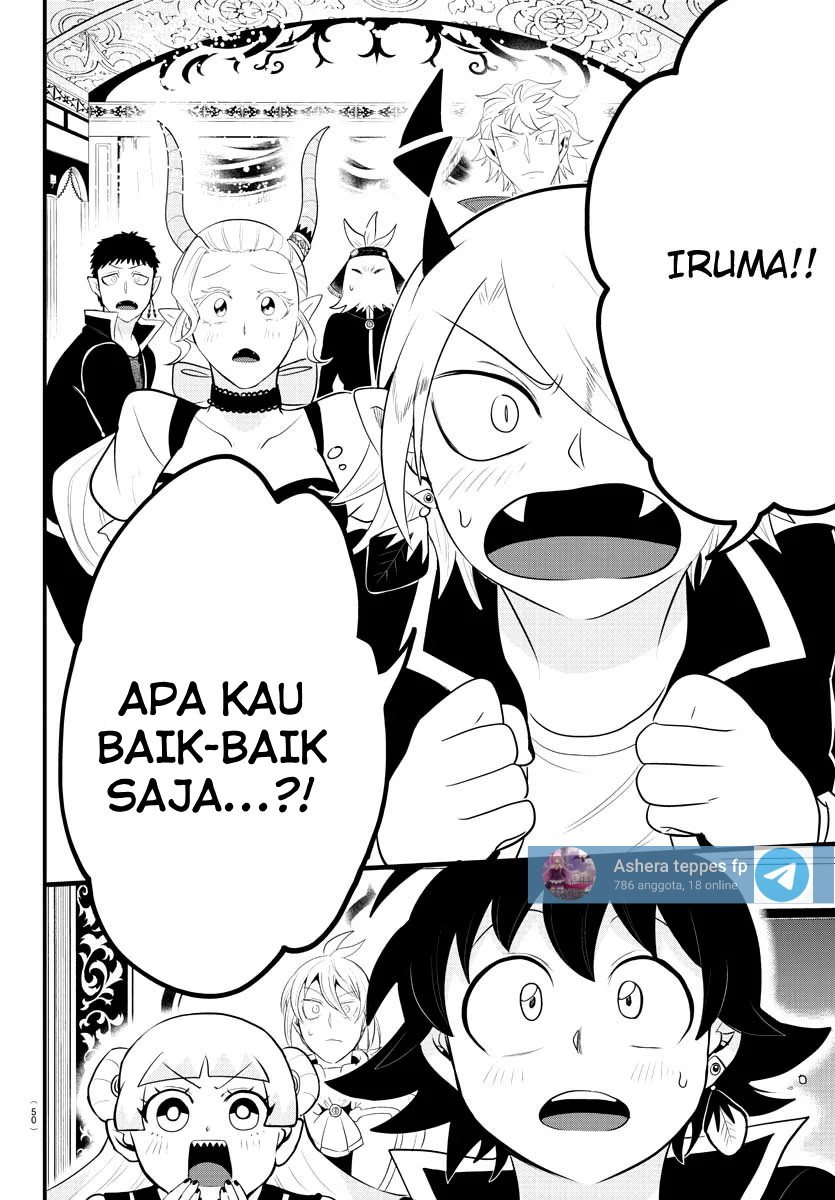 Halaman 47
