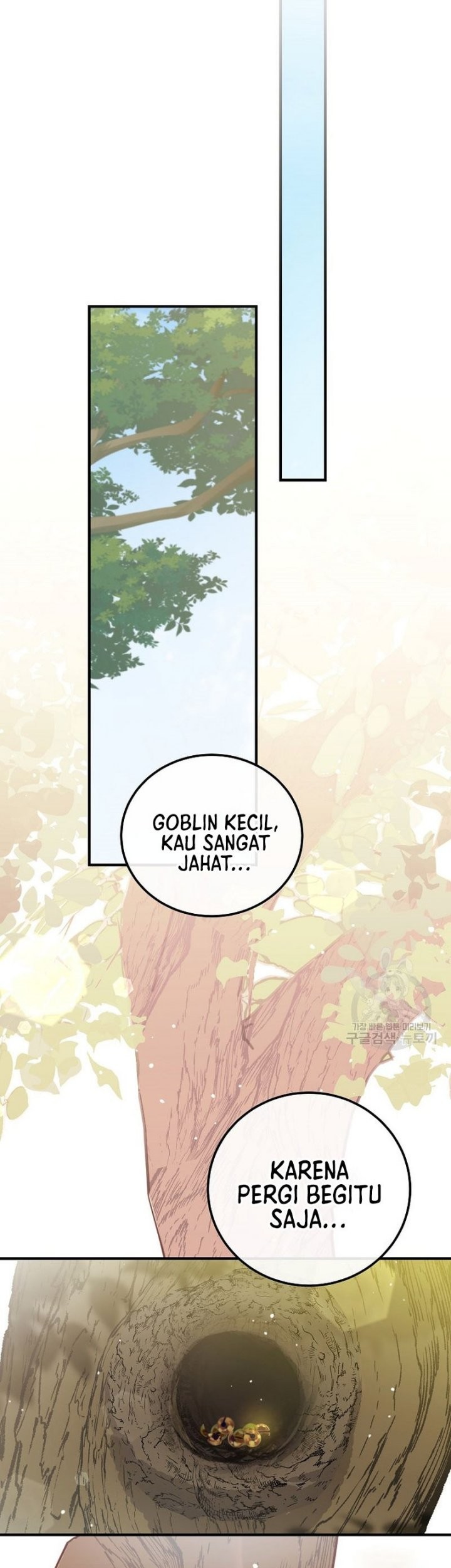 Halaman 351